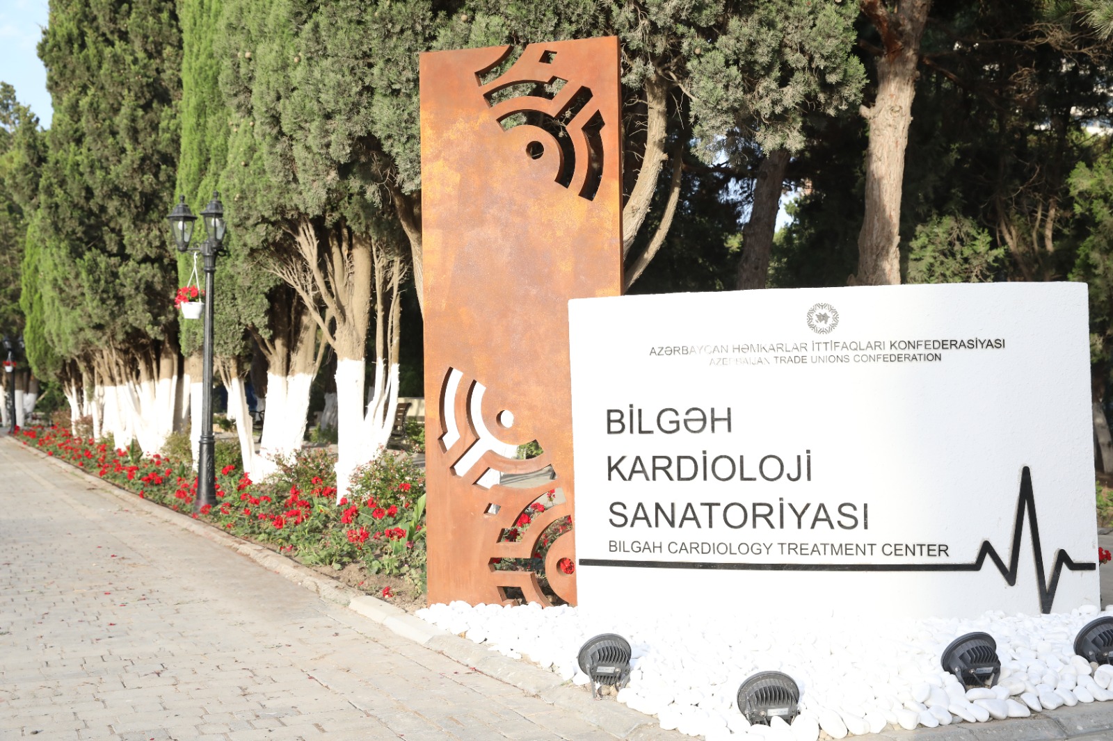 Modernization Efforts Underway at Bilgah Cardiology Sanatorium